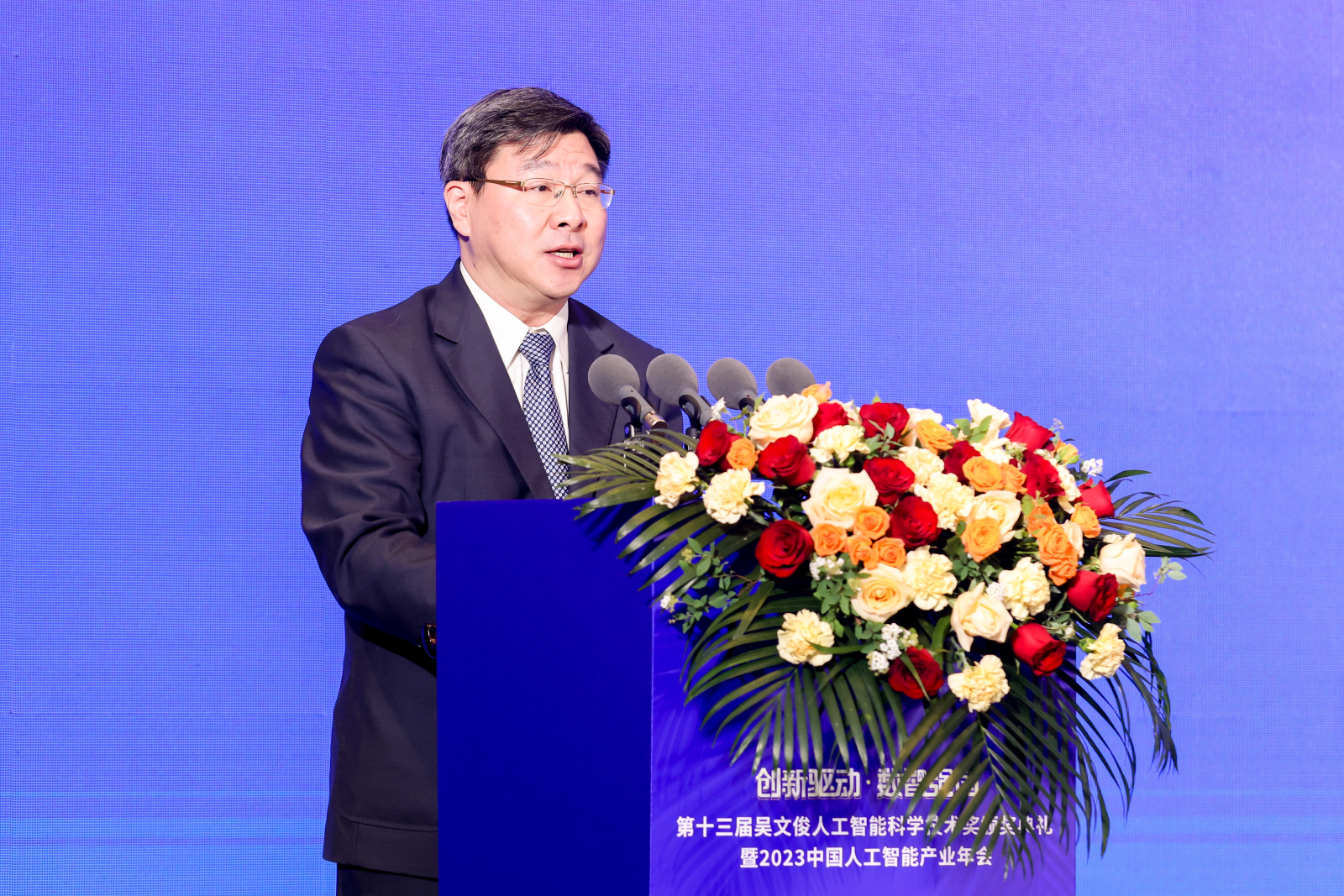 йЭ鸱ǣרְϯǴΪ´